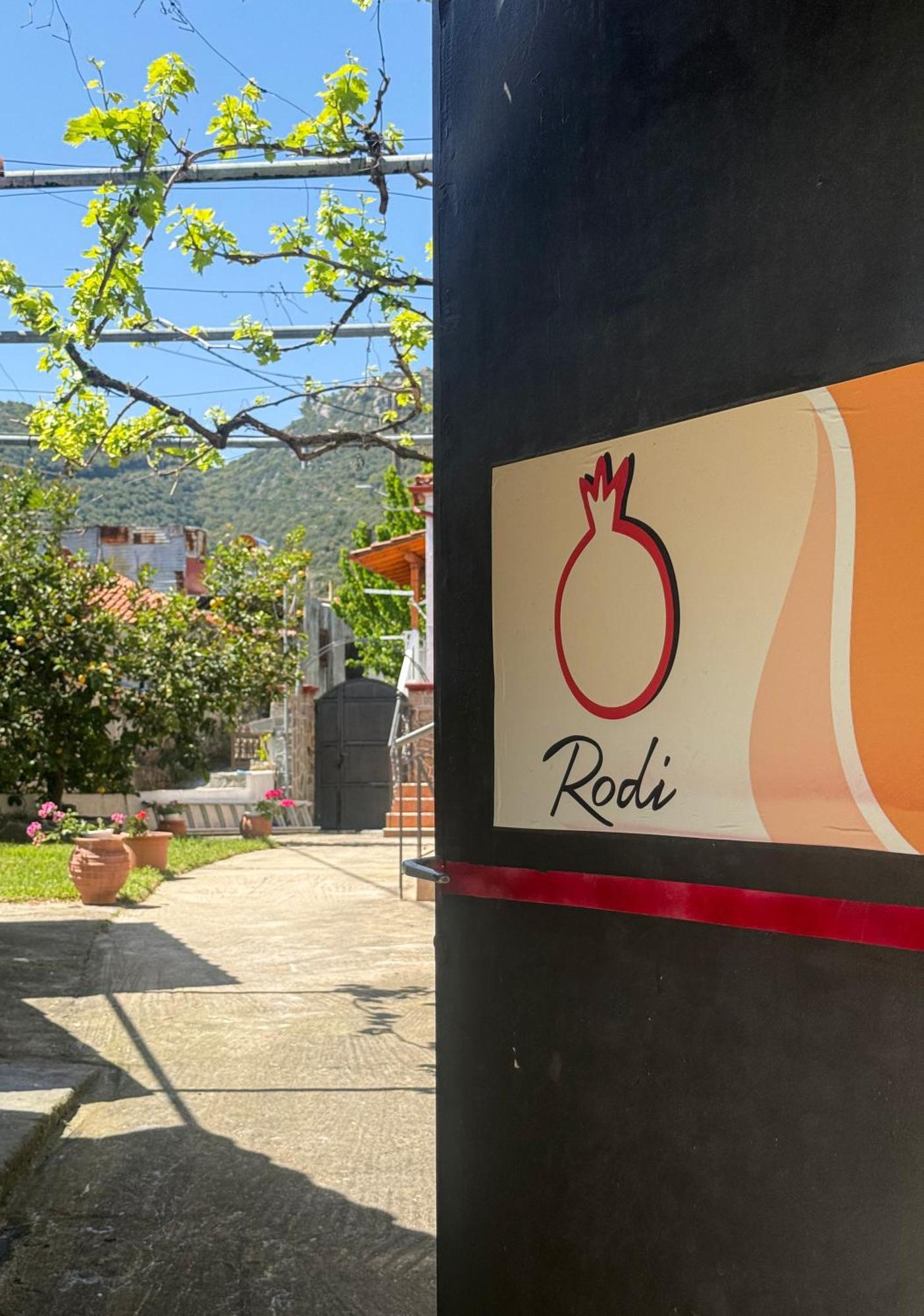 Rodi Houses ซีเกีย ภายนอก รูปภาพ